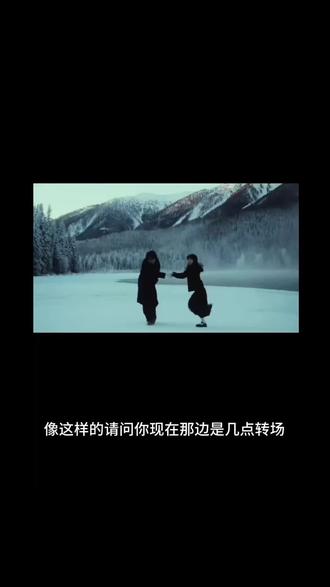 请问你现在那边是几点转场 制作教程#别瞎想了 别瞎想了原版视频 别瞎想任务开始了 别瞎想任务开始情侣视频 别瞎想 别瞎想了原版视频素材 别瞎想了跑单吧 别瞎想了转场 别瞎想了原版跳舞 别瞎想素材 #剪映 #别瞎想任务开始了转场 #请问你现在那边是几点 现在那边是几点转场 别瞎想任务开始了转场三角洲 现在那边是几点转场挑战 请问你那边现在是几点转场 医护变装转场 #别瞎想任务开始了 别瞎想任务开始了素材 别瞎想任务开始了原视频 别瞎想任务开始了健身 别瞎想任务开始了bgm 别瞎想任务开始了表情包 别瞎想任务开始了转场 别瞎想了 别瞎想任务开始了外卖 别瞎想任务开始了csgo