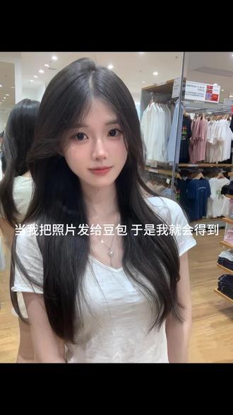 豆包p图指令教程夜晚阳光氛围感 豆包p图阳光氛围感照片 阳光洒在脸上 海边落日氛围感照片#豆包ai #豆包p图已经nextlevel了 #豆包出大片有两把刷子 #阳光沙滩海浪 #氛围感 豆包p图 豆包p图指令