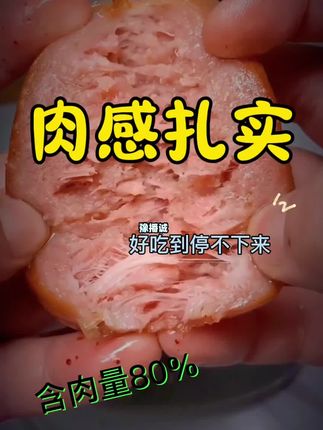 #烤肠 #肉肠 #空气炸锅 快乐需要分享哦