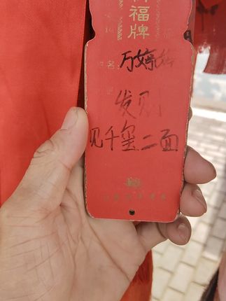 #上热搜 #万能的抖音 #记录生活 #重要事情说三遍