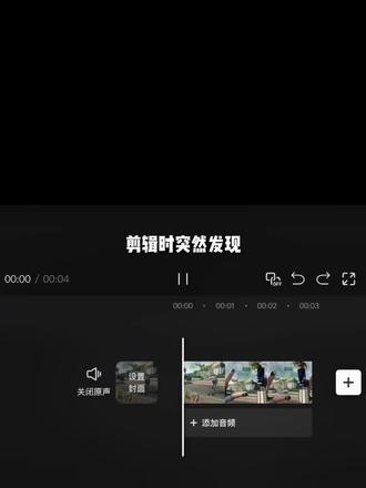 3分钟学会三种剪辑技能:自拍女朋我回忆效果、回忆定格效果、丝滑高级转场效果!#剪辑 #剪辑技巧 #剪映教程 #青年创作者成长计划 #剪辑教程