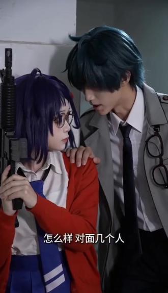 〖米塔终局之大决战!〗逃学威龙 读书,收拾,军火库,修复阵地!
(原名:读书,修复漏洞)
#米拉#喵克风#究极疯狂米塔
#AI校园枪战尬舞 #抖音ai创作