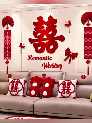 客厅电视沙发背景墙装饰,婚房布置套装#婚房布置 #婚庆用品 #家有喜事 #结婚布置 #背景墙装饰