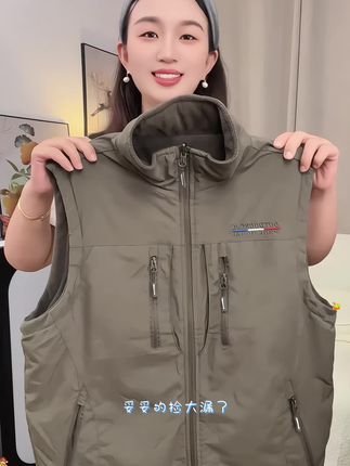 #马甲 #男士加绒马甲 #多口袋马甲 #反季特卖