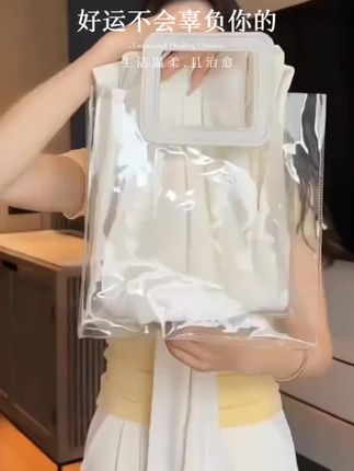 # 休闲裤穿搭 # 显高显瘦 # 穿出大长腿 ##时髦百搭潮流穿搭 #精致女人的穿搭 #谁穿谁好看