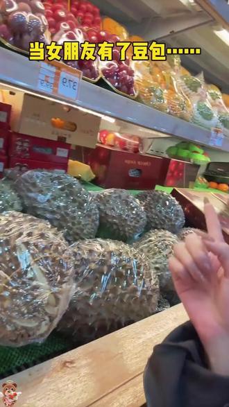 #豆包 #达人内容二剪 #娄嘉嘉#视频通话