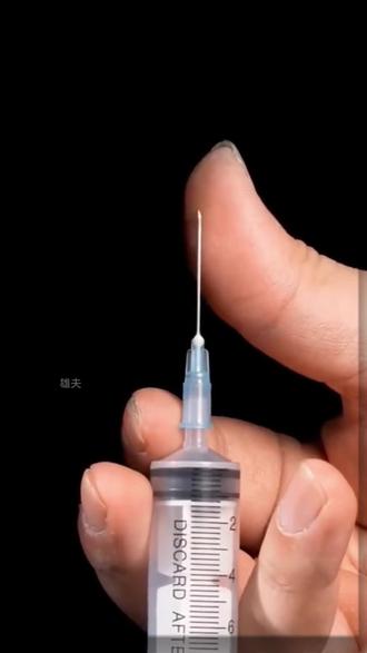 雄夫酒 配红 牛 这个组合绝了!#青年创作者扶持计划 五种常见病中医教你调#中医#抖出健康知识宝藏#我的年度健康盘点#涨知识医疗科普