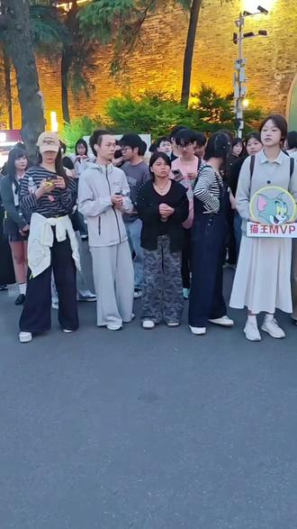 本周六玄武湖猫鼠游戏,有一起来玩的吗?#猫鼠游戏 #户外 #南京周末去哪玩 #社交 #共享定位捉迷藏