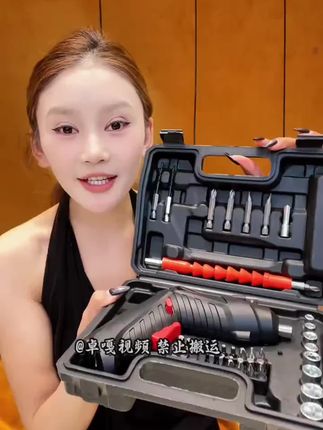 [西藏包邮】#螺丝刀工具箱48件套装 #充电式家用小型起子 #迷你自动螺丝 #好物推荐🔥 #抖音小助手