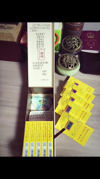 烟能有多贵 贵的是她这几划笔墨.#商徽