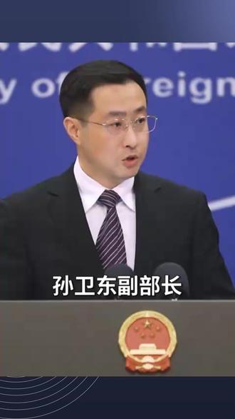 在事关中国核心利益的大是大非问题上,我们绝不妥协退让!#中国 #日本 #国际 #台湾