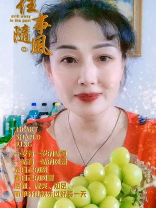 #心态决定人生状态 #祝朋友们好运连连