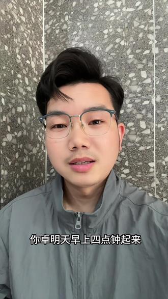 你们家爹爹嘎嘎是不是勒样#孝感