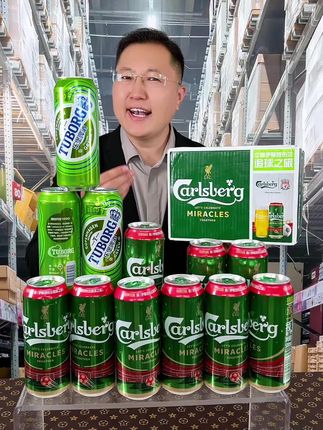 直接点击链接下单购买 #宫迷推荐好酒#宫迷推荐礼品酒#宫迷推荐口感特别好喝#宫迷推荐好酒人情世故礼盒套装酒#宫迷推荐纯粮口粮酒