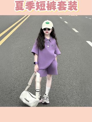 #宝宝用品 女童夏季短裤套装2025新款儿童夏装休闲童装女孩大童时髦运动衣服 #幼儿服装 #好物推荐🔥 #好物分享 #好物种草