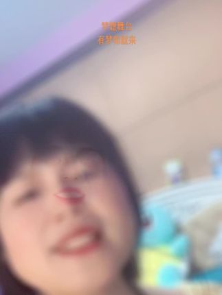#抖音学唱歌 #我要上热们 #喜欢唱歌