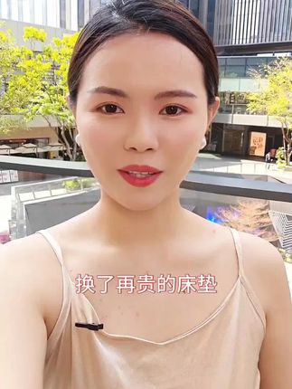 休息好真的太重要了 #EGUOO睡眠片 #EGUOO #褪黑素