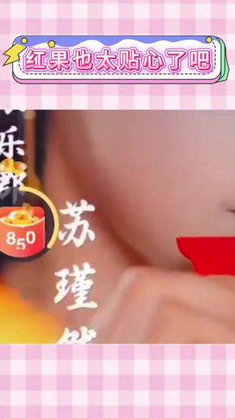 海量短剧免费刷 #红果短剧#你的追剧搭子#看剧必备#短剧追到爽