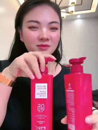 这款丝滑柔顺香氛洗护二合一洗发水,洗完头发超顺滑,还自带迷人香气,爱了爱了!💖✨ #好物推荐 #丝滑柔顺必备洗护好物#自用好物分享#卡妈