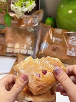 5分钟吃上意式早餐?桃李恰巴塔,懒人早餐之光!睡饱觉+吃好早餐=完美早晨!5分钟轻松get!#懒人必备 #桃李面包 #变瘦的方法 #自律遇见更好的自己 #面包诱惑