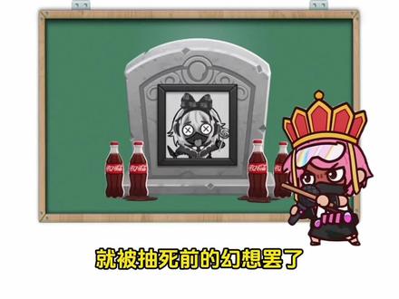 买够100个量子存储,自动解锁勇者之证?