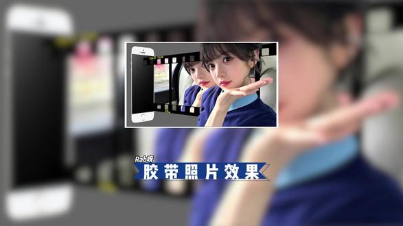 今天是简单的“胶带照片效果” 稍微有一点点复杂,相信也难不倒你们的,快来学吧#剪辑教程 #剪映 #零基础学剪辑 #Rab呀