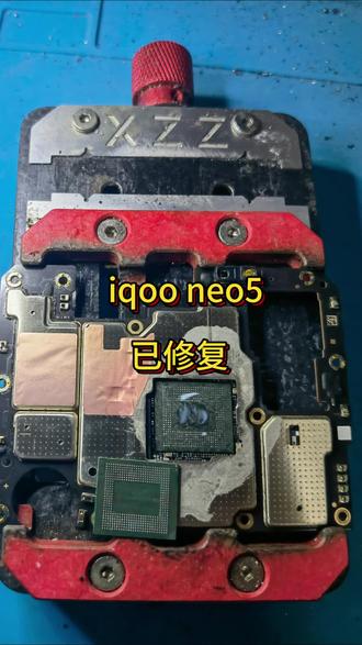 手机死机,重启,花屏,烧WiFi等大都是cpu虚焊,需要维修的可以关注后私信我#手机不开机 #cpu虚焊 #手机维修 #主板维修