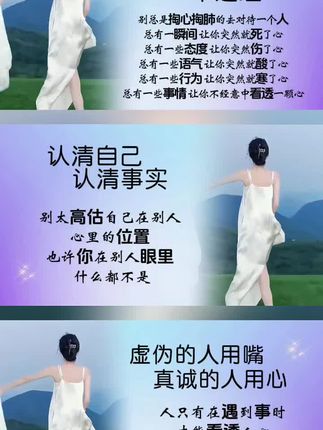 姐妹们,我终于找到一款适合夏天穿的白色套装连衣裙了!它是这种薄薄的西装材质,上身特别凉快,而且它还是个两件套,里面的吊带裙肩带可以调节,外面的西装外套也超级百搭,不管是上班、约会还是出去玩都很合适好看。这么好看的连衣裙,我真的太爱了 #时尚穿搭 #显瘦显高显气质 #每日分享 #醋酸缎面连衣裙 #显高显瘦显腿长