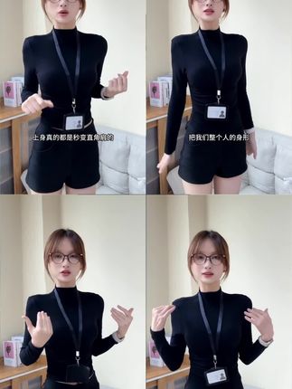 Hi半高领短款长袖打底衫女纯色内搭春秋冬季新款洋气百搭修身上衣#修身上衣#百搭上衣#新款上衣#洋气上衣#打底上衣