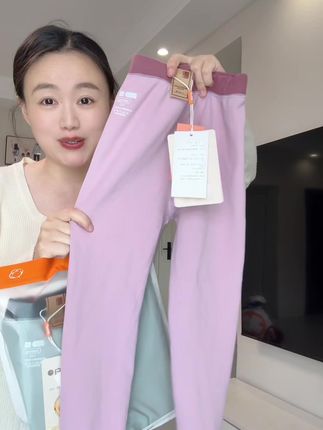 这价直接多拍几条给娃换着穿,大码到180,性价比非常高#贴身衣物 #儿童保暖裤 #百搭神裤 #儿童打底裤 #强烈推荐