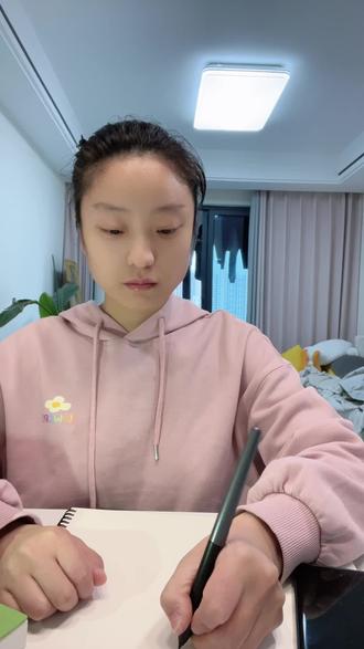 画了一碗汤圆,第一颗给你,第二颗给我 #各省汤圆吃法藏不住了 #元宵节 #汤圆 #插画 #动画