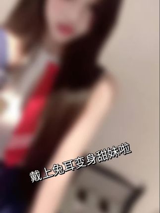 #穿自己喜欢的衣 #带娃嗨皮两不误 可爱五连拍,甜妹小兔几#cos