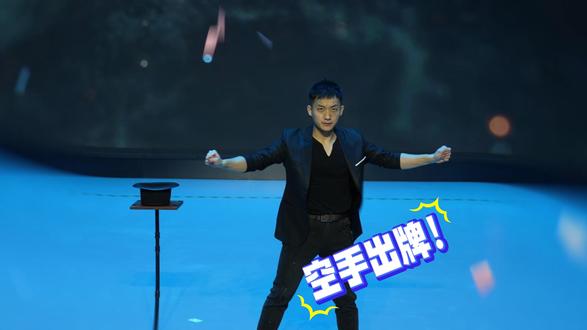 真的有这么多牌吗 #魔术