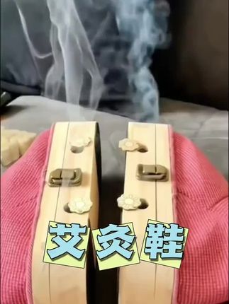 #好物推荐🔥 #好物分享 #分享 #居家好物 #好物分亨