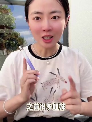 #触屏笔推荐#触屏笔#伸缩触屏笔 #儿童触屏笔 #学习触屏笔