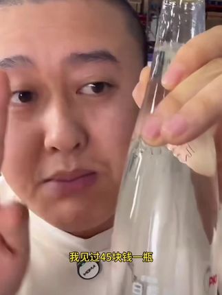 畅销三个亿的白桦树汁 #划算 #白桦树汁 #性价比 #良心推荐