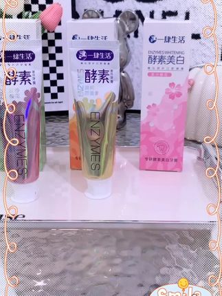 一肆生活酵素牙膏,120 克大容量#低至5.9元 #果味牙膏 #清新口气