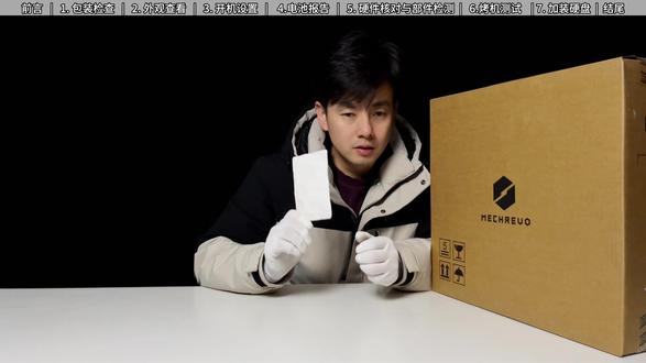 极光X潮玩版,硬盘升2TB值不值? 配置CPU:i7-14650HX,RTX5060的显卡#加装硬盘 #电脑评测 #笔记本电脑#机械革命极光x #电脑升级