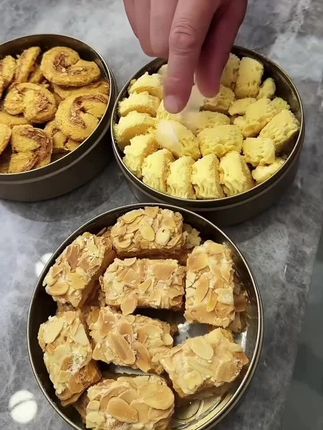 澳门葡记黄油小花曲奇小金盒手信中秋礼盒】饼干糕点特产零食小吃