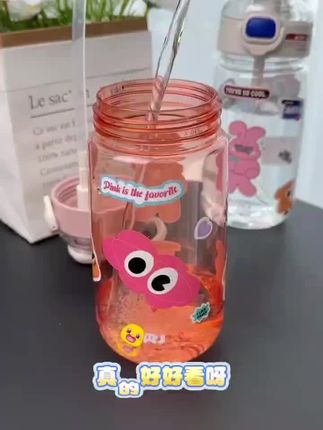 茶日记水杯新款夏2025 高颜值#好物分享
