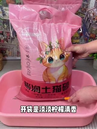 夸孩子也是一门学问要用对方式,不然只能适得其反#亲子教育 #育儿#家庭教育#父母课堂#干货分享