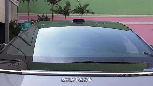 理想车机的玩法真的太多了,今天带兄弟们手把手玩转它#理想i8 #理想i6 #理想l9 #理想用车小知识