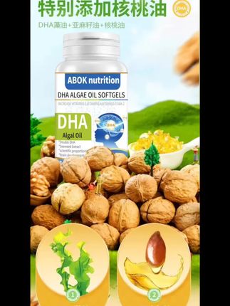 #好东西一起分享 #好物推荐🔥 #自用好物分享 #好东西一起分享给大家 #好店推荐