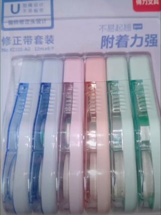 夸孩子是一门学问要用对方式,不然就适得其反#亲子 #家庭#学校 #好物推荐🔥