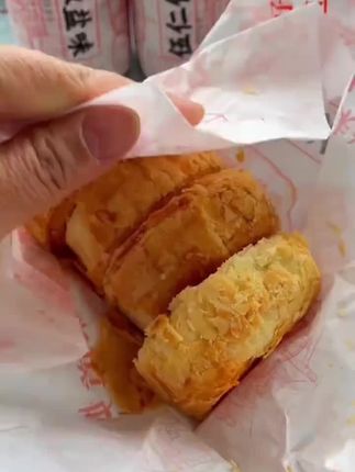 #黄庄月饼 #好吃到爆 这个石家庄黄庄月饼是真的好吃 口感细腻化渣 松软香甜#美食推荐 #在抖音入手的好东西 #中秋月饼