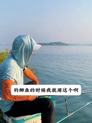 天热鱼不开口怎么办,在饵料里加入这款千里香添加剂,千里香味型浓郁穿透力强,加在饵料里提升饵料穿透力,效果非常不错#千里香