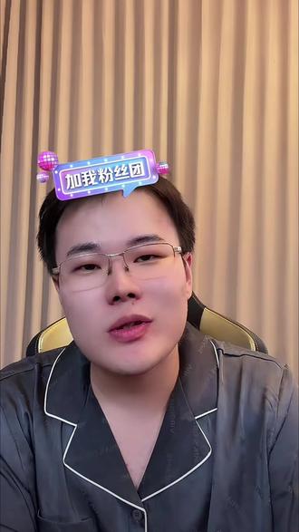 Whys讲述和全哥相遇的过程 #王浩宇 #Whys @王浩宇Whys(五个亿月底到账)