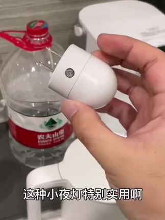 插电式节能睡眠护眼夜灯光控小夜灯充电插电自动精致起夜节能灯#小夜灯 #插电式灯具 #节能灯具 #睡眠护眼 #起夜灯