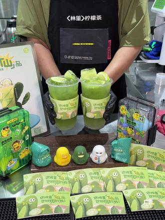 仙人掌口味的柠檬茶??#林里LINLEE、#今天林里包你好奇、#林里仙人掌青瓜冰柠茶、#林里保密发货鸭、#林里鸭超级变变变