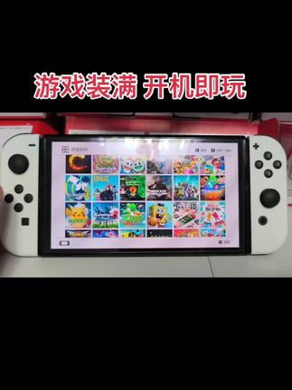 质保二年,成色新#任天堂switch #游戏机 #switch #体感游戏
